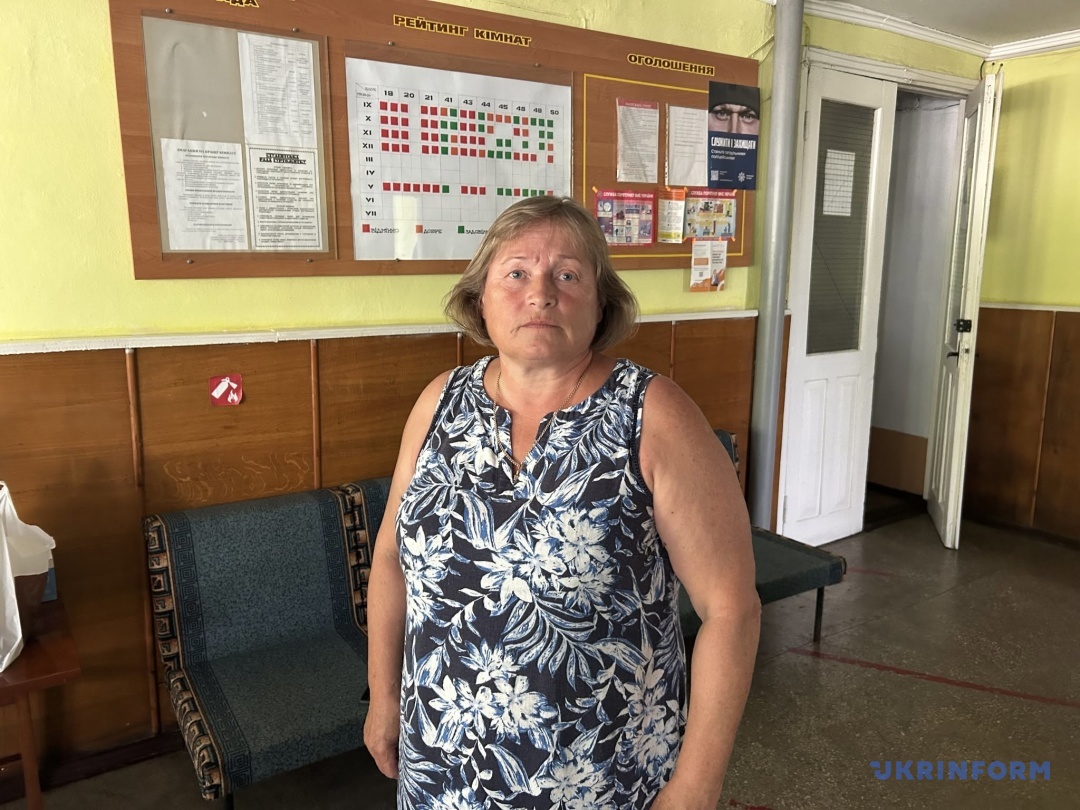 Працівниця Надія
