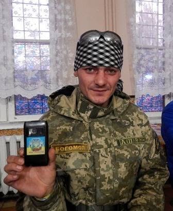 Пам’яті старшого солдата Миколи Бауера (позивний «Богомол»)