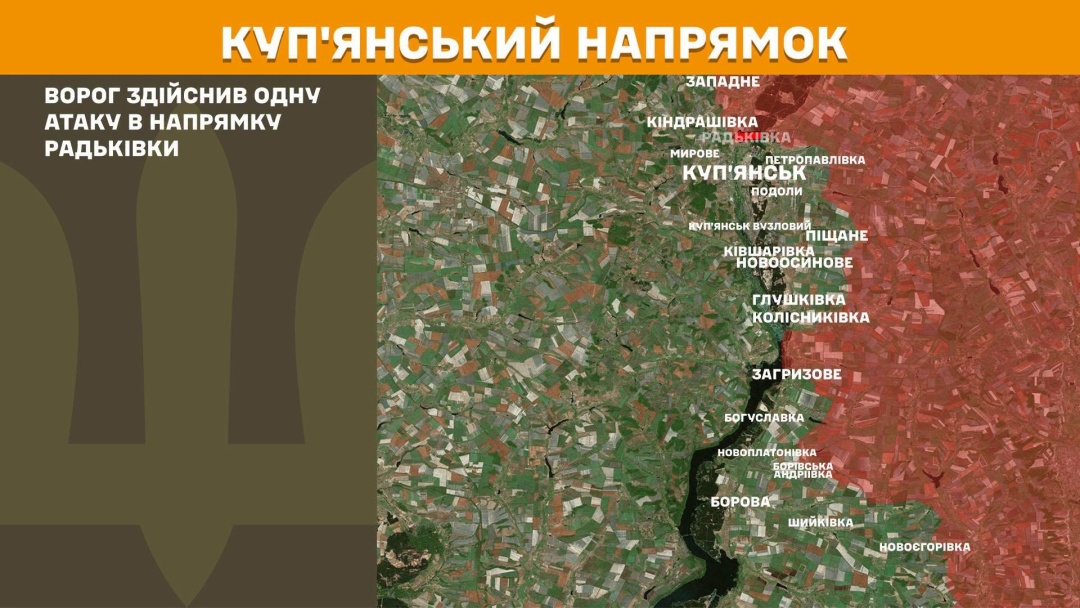 На фронті за добу - 255 боєзіткнень, найактивніше росіяни штурмують два напрямки