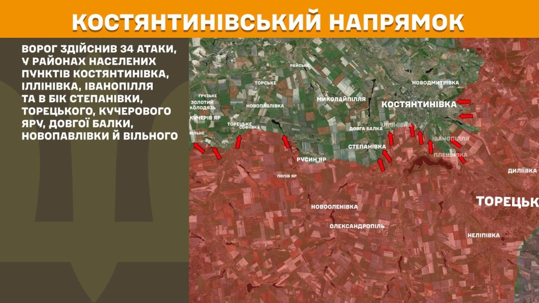 На фронті за добу - 255 боєзіткнень, найактивніше росіяни штурмують два напрямки