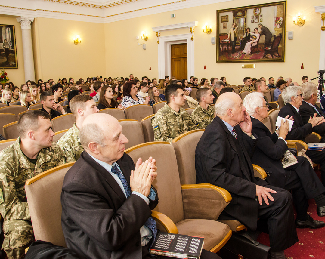 Презентація книги про Петра Яцика в Університеті імені Шевченка