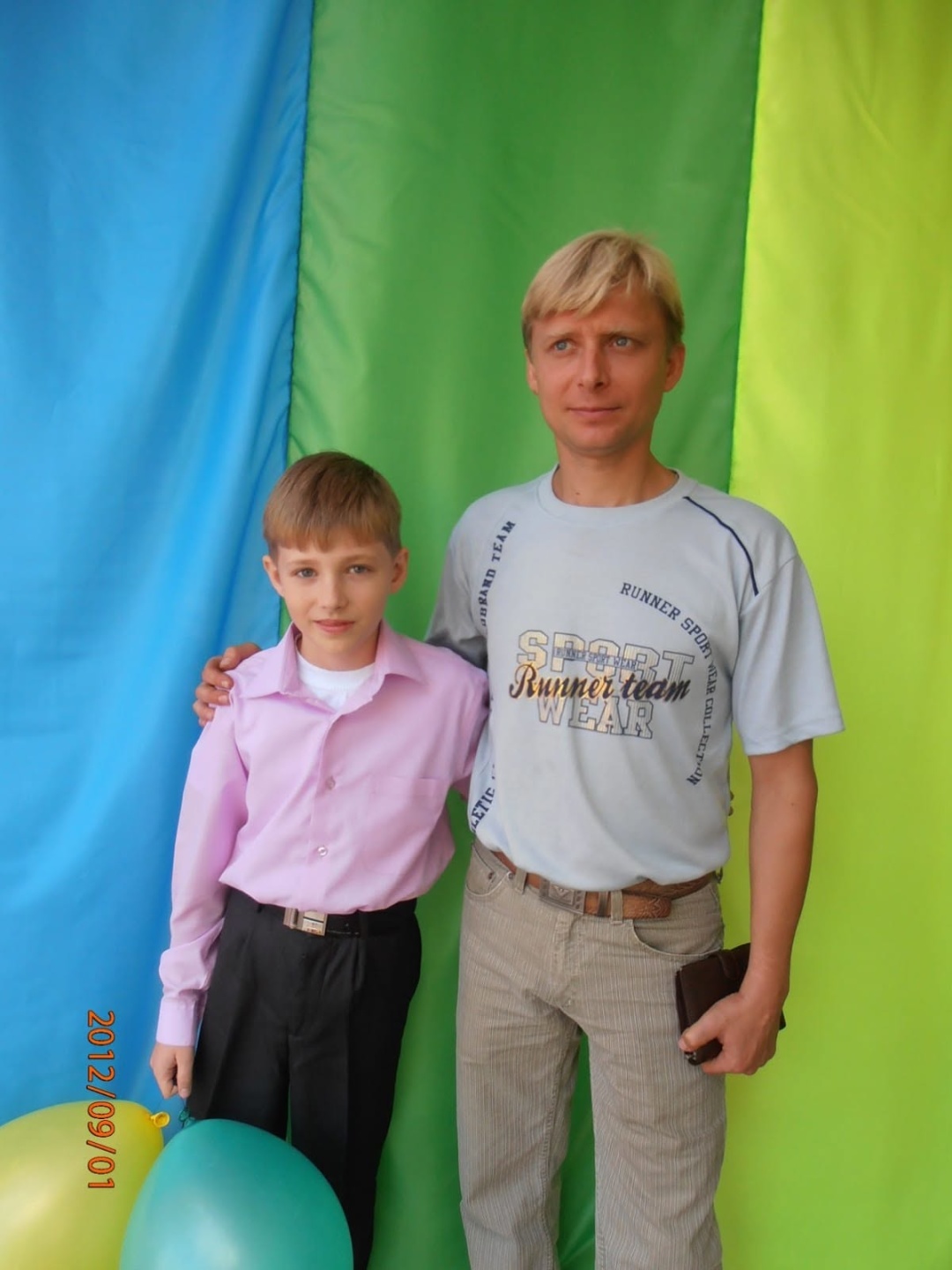 Пам’яті Героя України Олега Ярового (позивний «Яр»)