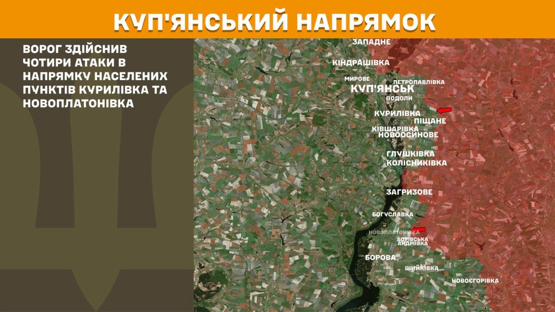 На фронті за добу стались 283 зіткнення, найбільше - на Костянтинівському напрямку