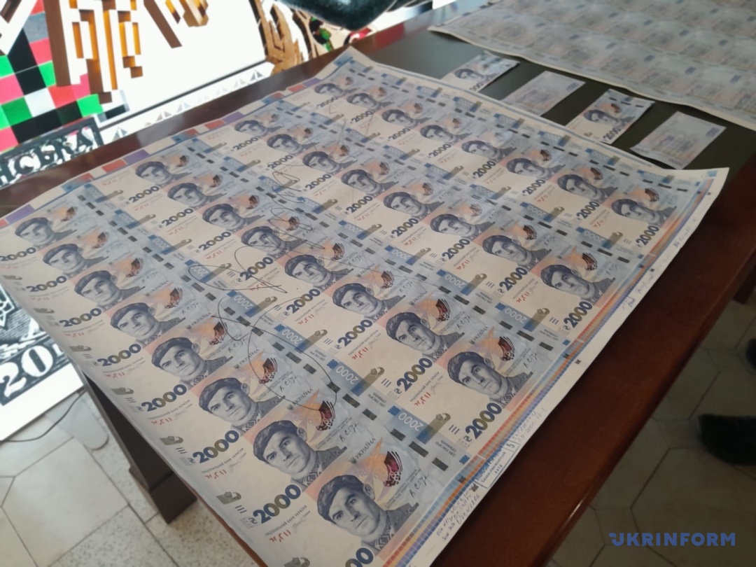 Нацбанк вводить в обіг нову банкноту 2000 гривень