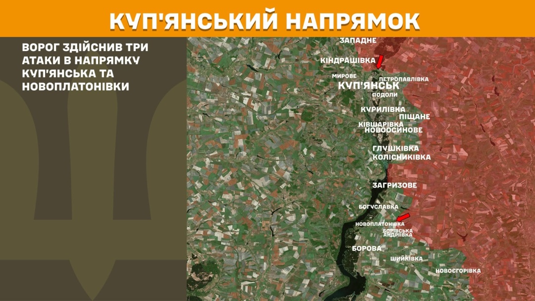 На фронті за добу - 257 боєзіткнень, найгарячішим залишається Покровський напрямок