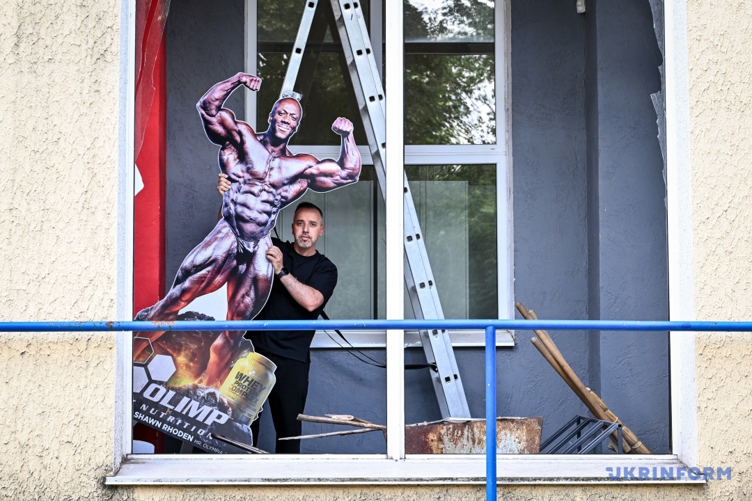 Олександр