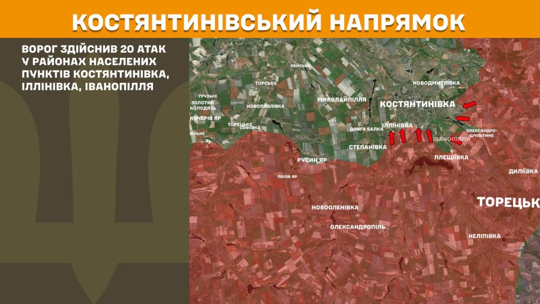 На фронті за добу - 244 зіткнення, найбільше ворог атакував на Покровському напрямку