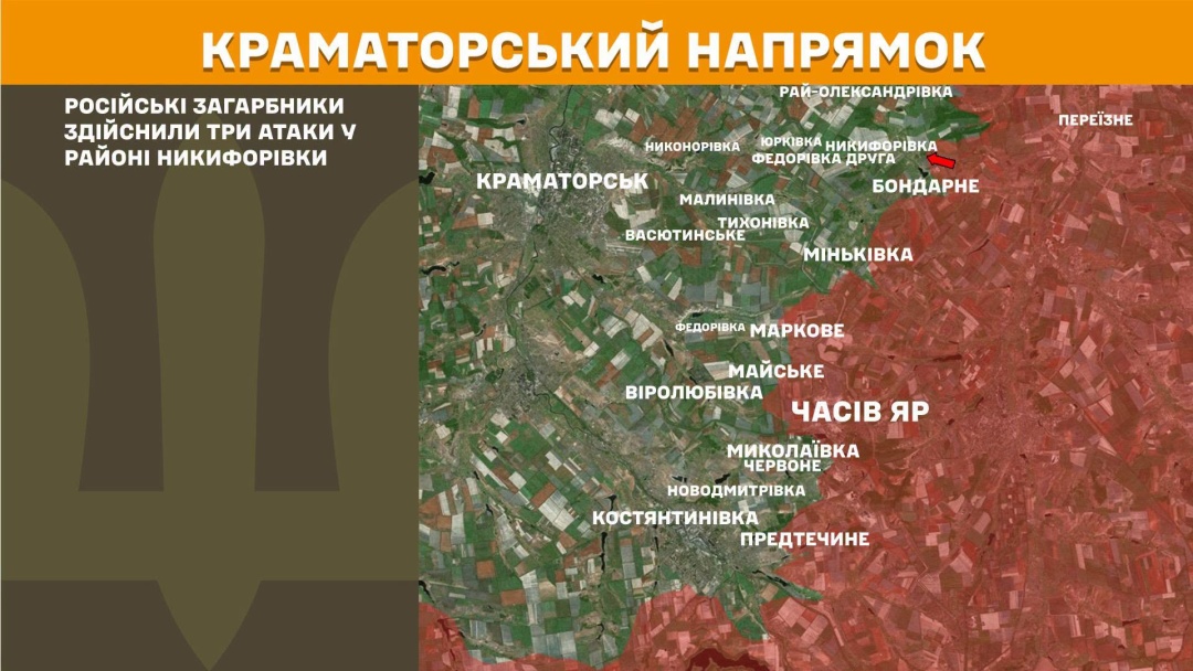 На фронті за добу - 244 зіткнення, найбільше ворог атакував на Покровському напрямку