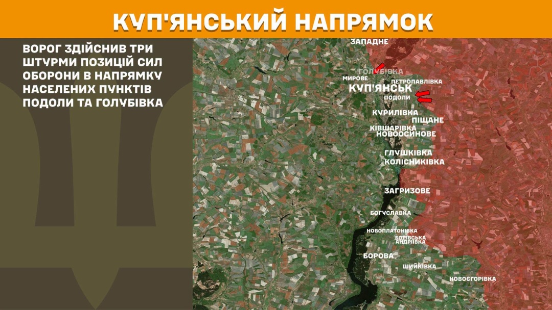 На фронті за добу - 244 зіткнення, найбільше ворог атакував на Покровському напрямку