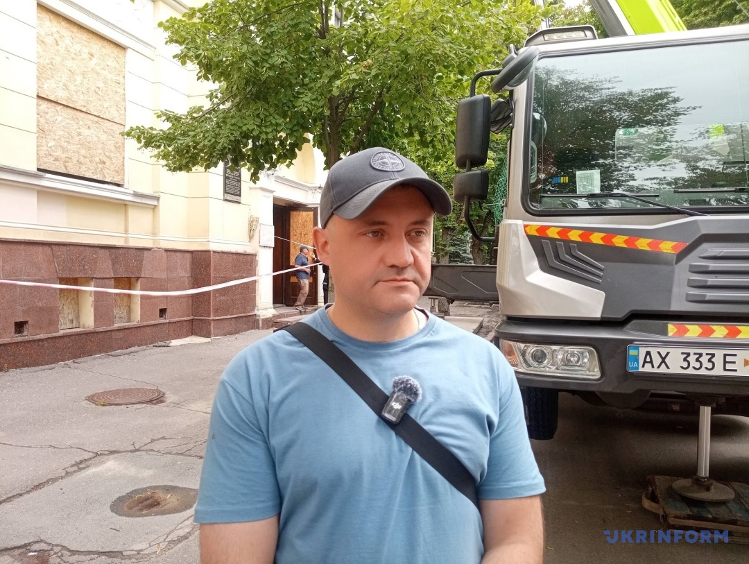 Олександр Костін