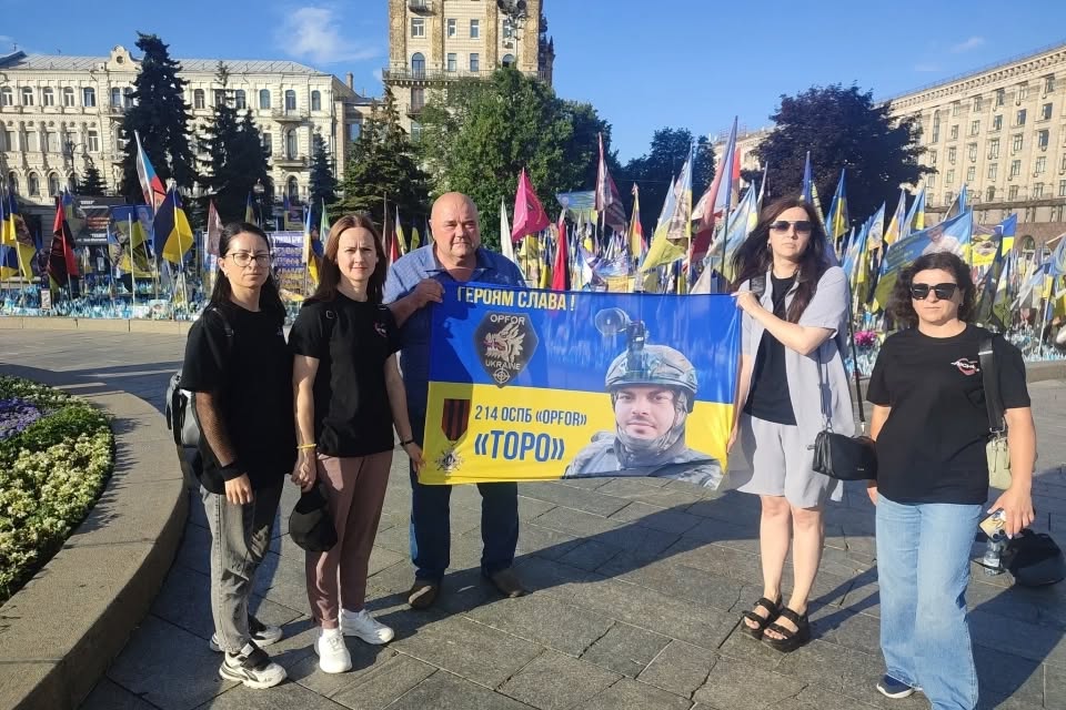 Пам’яті снайпера спецназу Сергія Плотиці (позивний «Торо»)