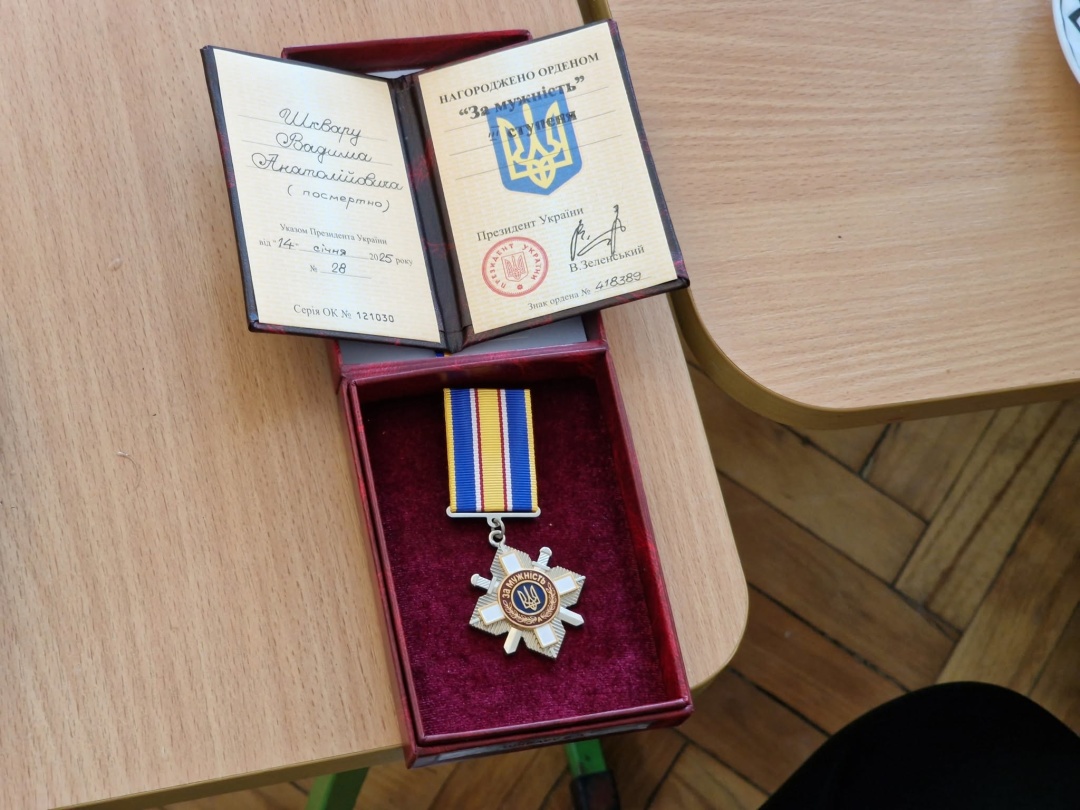 Пам’яті штурмовика, молодшого сержанта Вадима Шквари