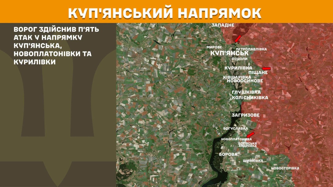 Ворог найбільше тисне на Покровському і Костянтинівському напрямках, за добу на фронті - 279 боїв