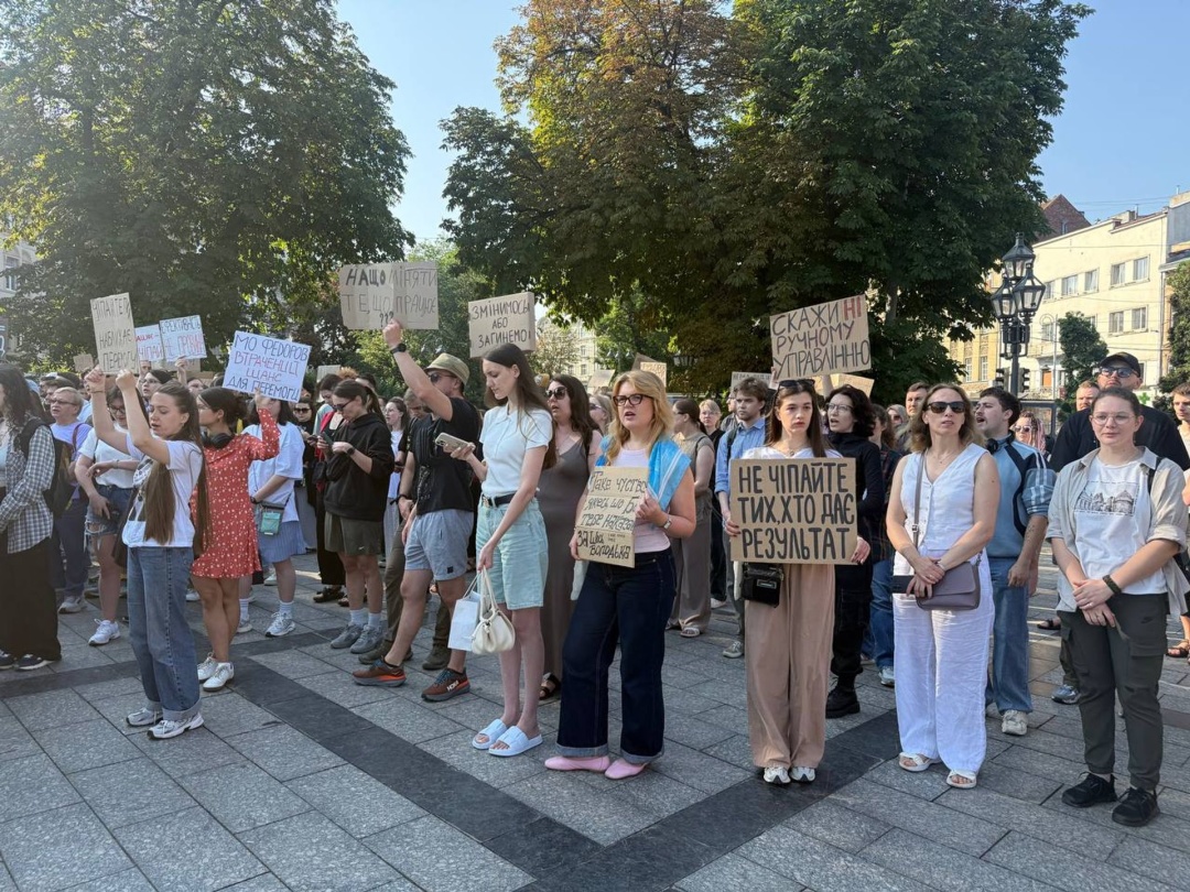 Фото: Суспільне Львів