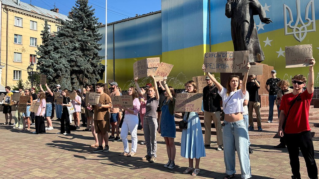 Фото: Суспільне Чернівці