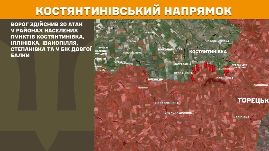 На фронті за добу майже 250 боїв, найбільше росіяни атакують на трьох напрямках