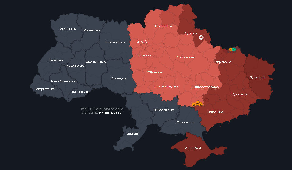 У Києві та низці областей вдруге за ніч оголосили повітряну тривогу через загрозу балістики