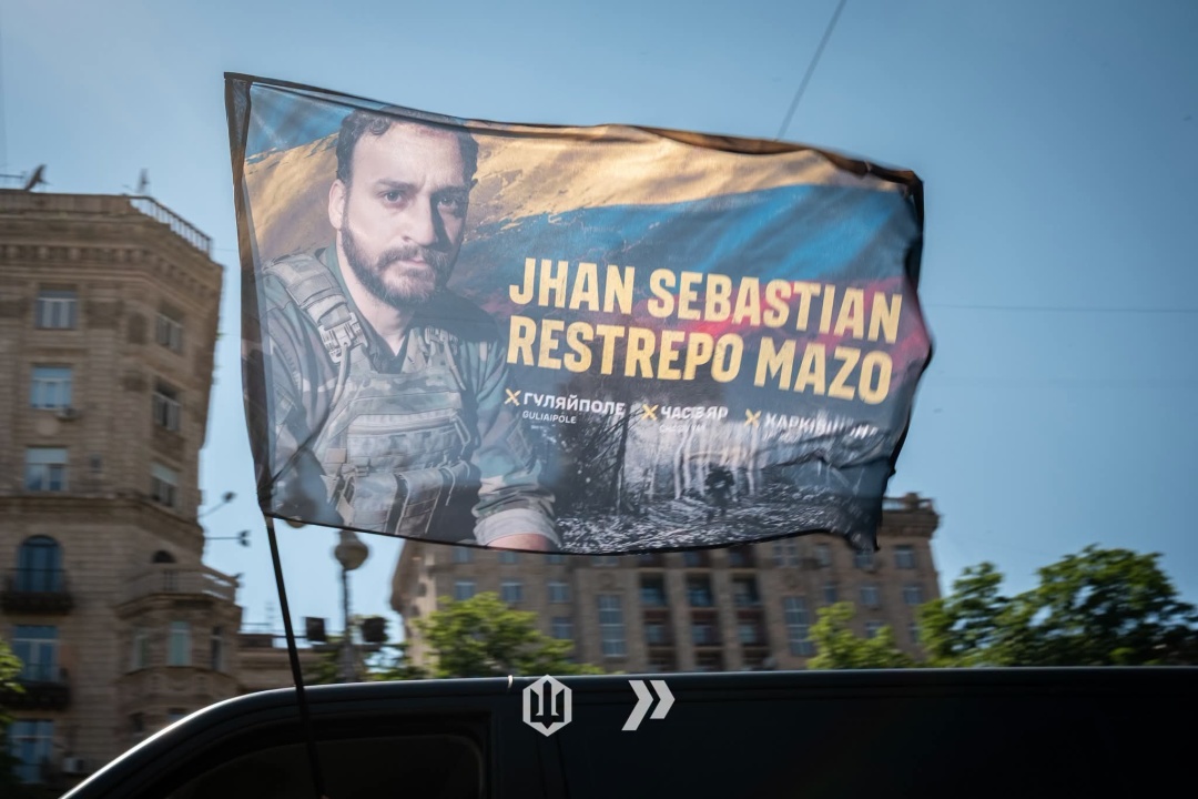 Пам’яті колумбійського морпіха Джана Себастьяна Рестрепо Мазо (позивний «Онікс»)