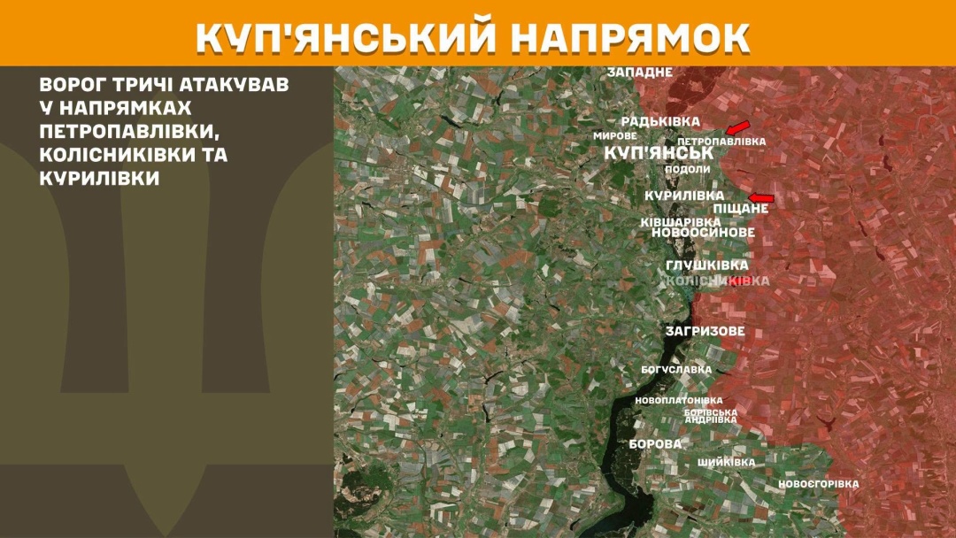 На фронті за добу стались 217 боєзіткнень, найгарячіший - Слов'янський напрямок
