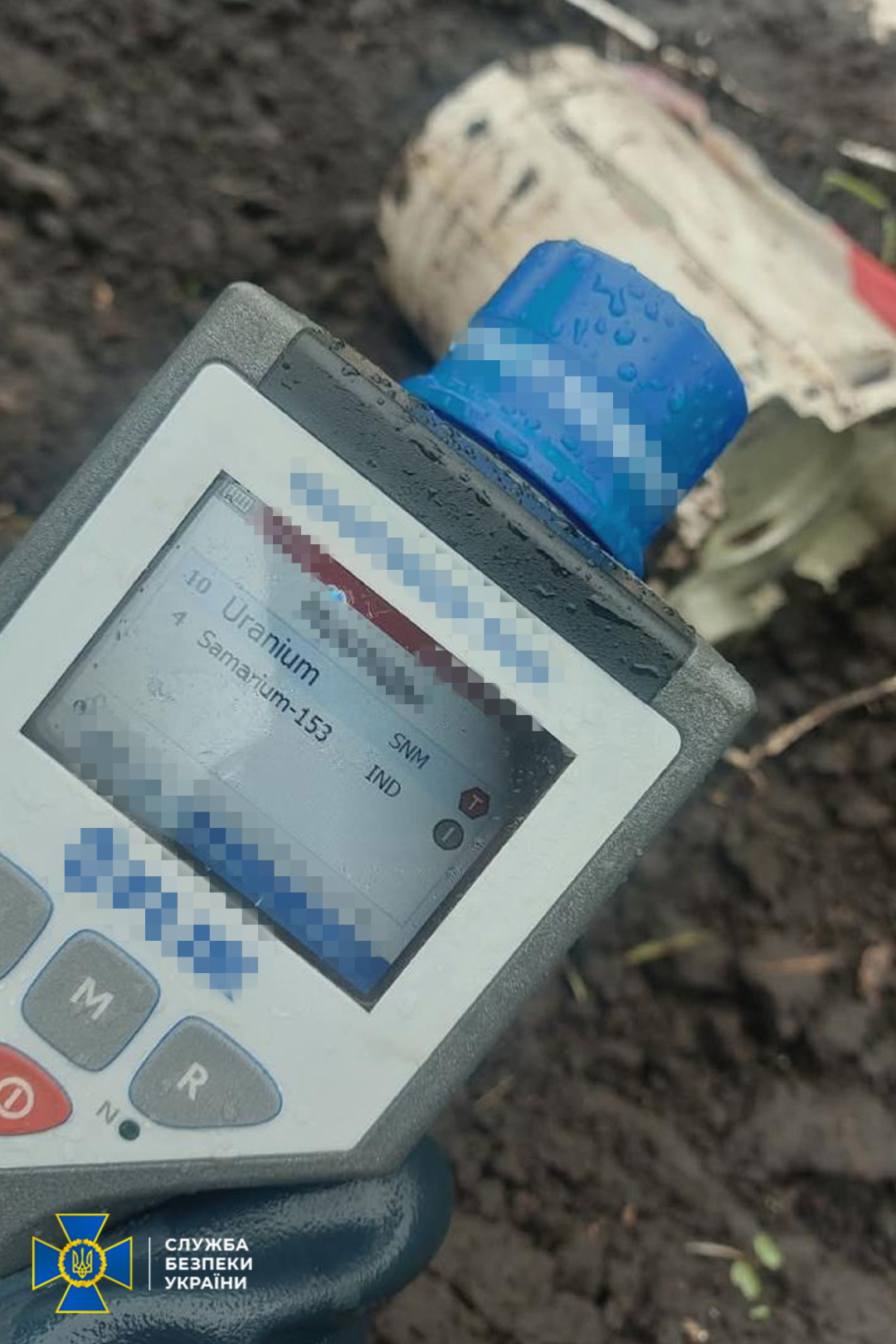 СБУ виявила нові факти застосування Росією боєприпасів зі збідненим ураном