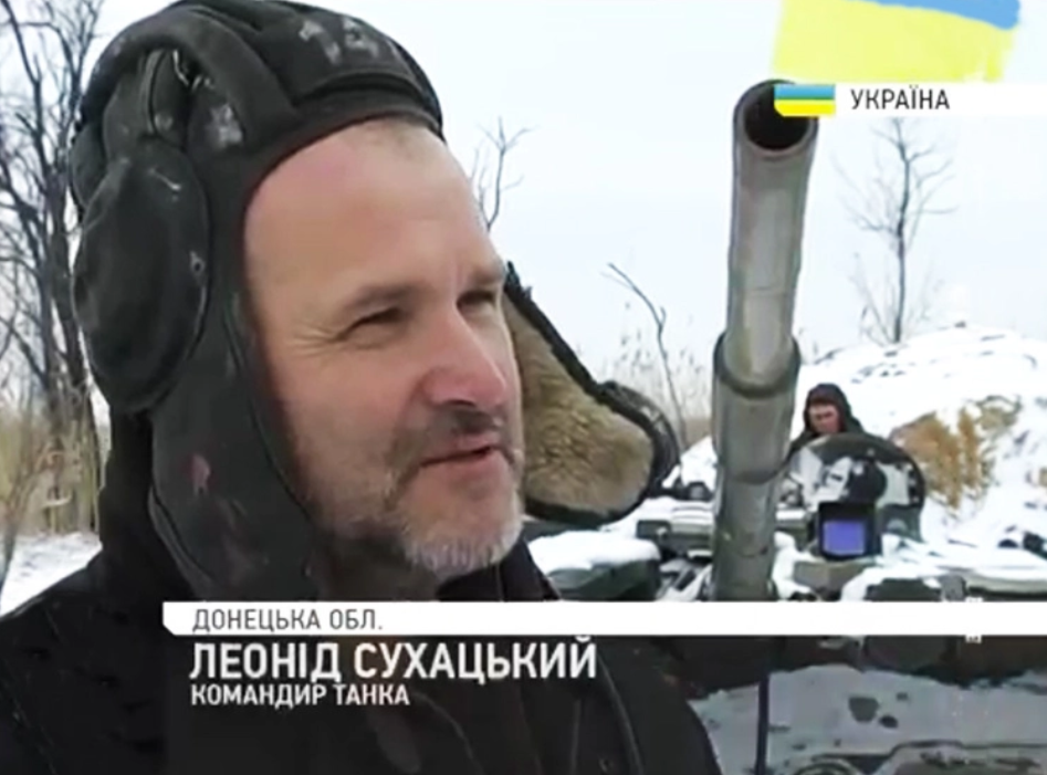 Пам’яті танкіста Леоніда Сухацького (позивний «Бак»)