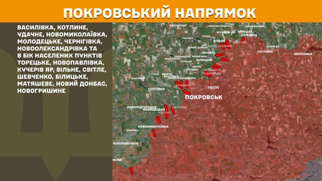 На фронті за добу - 272 зіткнення, найгарячіше на Покровському та Костянтинівському напрямках