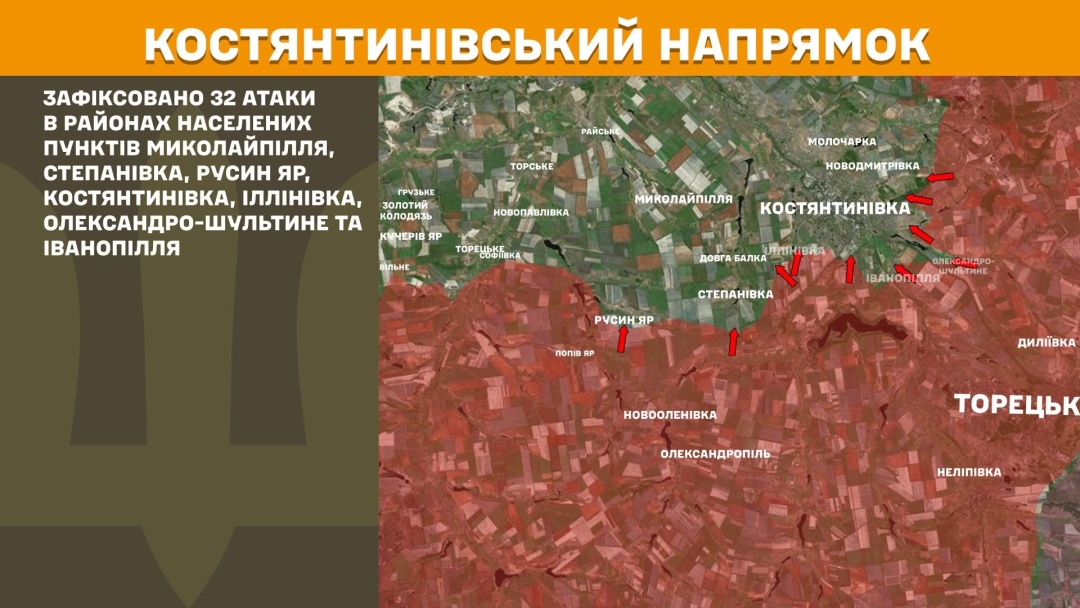 На фронті за добу - 238 зіткнень, найгарячіше на Покровському та Костянтинівському напрямках