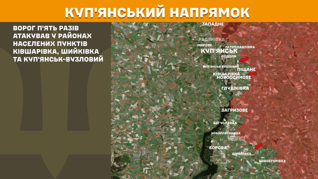 На фронті за добу - 238 зіткнень, найгарячіше на Покровському та Костянтинівському напрямках