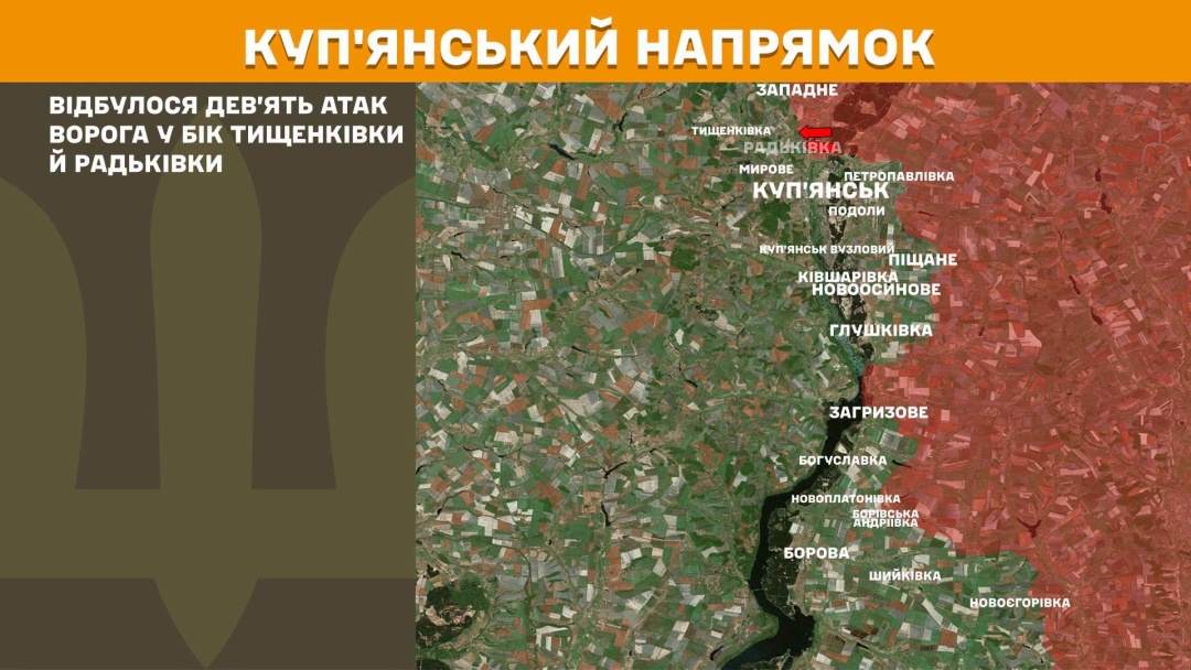 На фронті за добу стались 269 бєзіткнень, найгарячіший - Костянтинівський напрямок