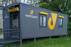 Japón entrega 20 oficinas modulares a Ukrposhta para las comunidades de primera línea