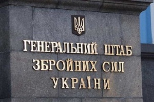 Russland meldet Drohnenangriff auf Bus in Belarus – ukrainischer Generalstab  dementiert 