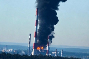 Ukrainische Angriffe setzen fast 43%  der russischen Raffineriekapazität außer Betrieb 