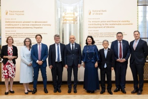 Embajadores del G7 tratan la implementación del programa del FMI por parte de Ucrania con el gobernador del Banco Nacional