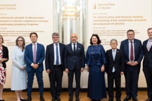 Les ambassadeurs du G7 et le gouverneur de la Banque nationale discutent de la mise en œuvre du programme du FMI en Ukraine