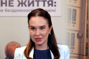 Kyiv annonce la finalisation de la base juridique du Tribunal spécial pour le crime d'agression contre l'Ukraine
