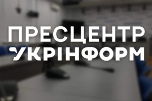 Спільний символ надії: презентація конкурсної ініціативи