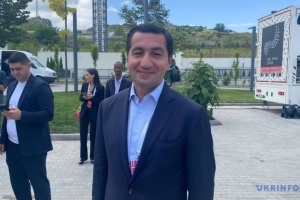 SOCAR y Naftogaz trabajan en aspectos técnicos del suministro de gas azerbaiyano a Ucrania