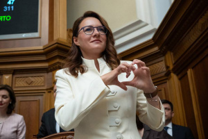 Ukrainisches Parlament stimmt für Entlassung von Regierung
