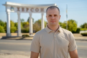 Ярослав Шанько