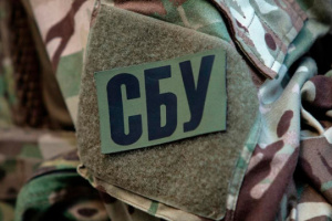 SBU: Russland setzt gegen die Ukraine Munition mit abgereichertem Uran ein   