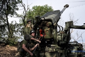 Ukrainische Truppen wehren mechanisierten Sturmangriff zweier Armeen und einer Panzerdivision der Russen ab