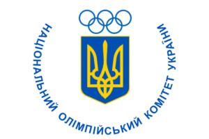 Le CO ukrainien conteste devant le Tribunal arbitral du sport le rétablissement des droits du CO russe