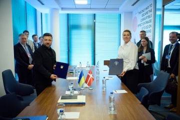 L'Ukraine a signé un accord Drone Deal avec le Danemark