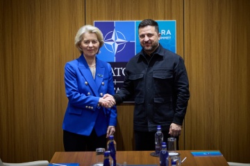 Zelensky a discuté avec von der Leyen de l'intégration européenne de l'Ukraine et du Drone Deal 
