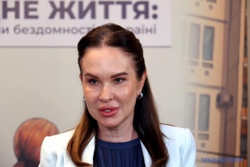 Kyiv annonce la finalisation de la base juridique du Tribunal spécial pour le crime d'agression contre l'Ukraine