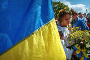 Dziś obchodzimy Dzień Państwowości Ukraińskiej

