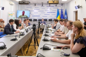 Презентація програми «Зелене фермерство в галузі садівництва»
