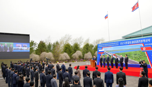 Відкриття автомобільного мосту між Росією та КНДР «гальмує» - аналітики назвали причину