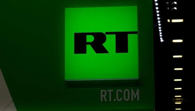 Суд ЄС: Заборона на трансляцію контенту російського телеканалу RT поширюється і на безкоштовні сайти