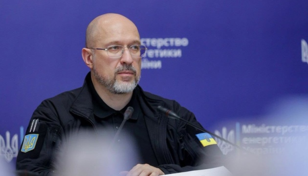 Завдяки додатковому імпорту електрики найближчі дні можуть пройти без відключень світла - Шмигаль